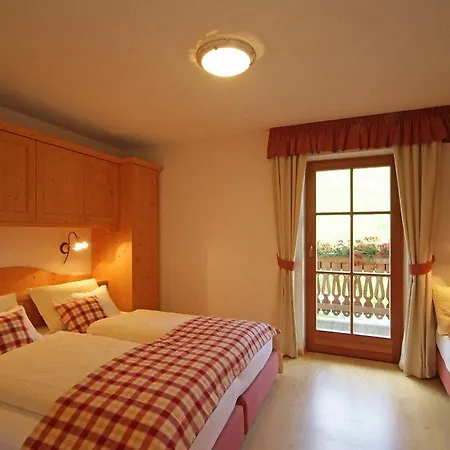 Aparthotel Dolomites Ciasa Vally 3*