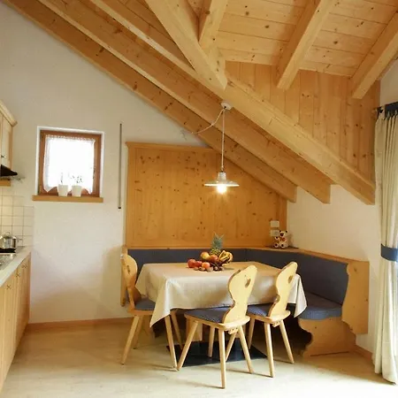 Aparthotel Dolomites Ciasa Vally 3*